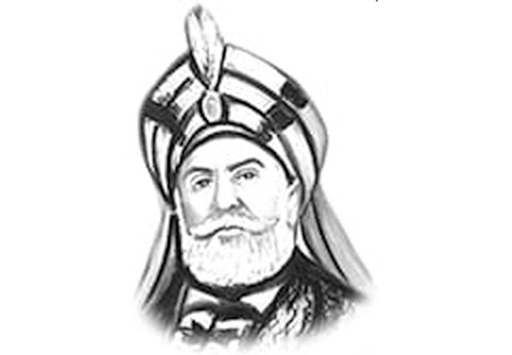 أبي حيان الغرناطي